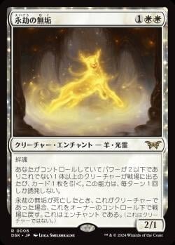 BIGsが選ぶ！『ダスクモーン：戦慄の館』注目カードTOP3 | BIG MAGIC
